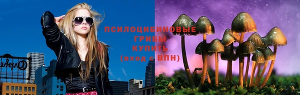 кокаин колумбия Абдулино