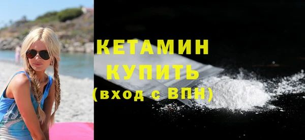 кокаин колумбия Абдулино