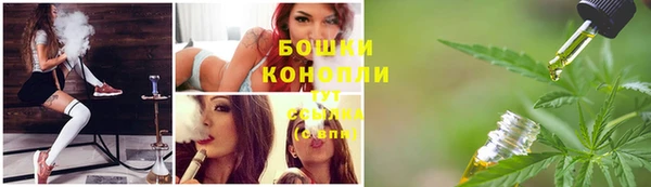 скорость Абинск