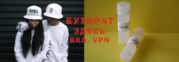 скорость Абинск