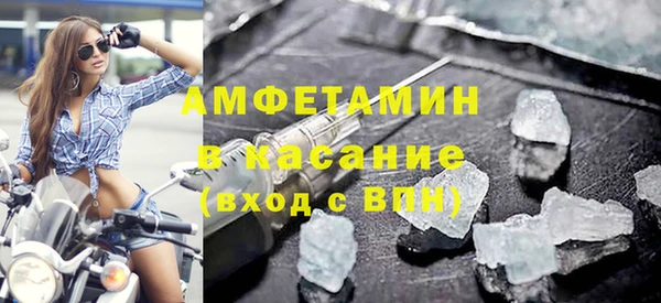 кокаин колумбия Абдулино