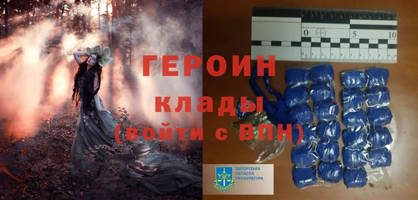 кокаин колумбия Абдулино