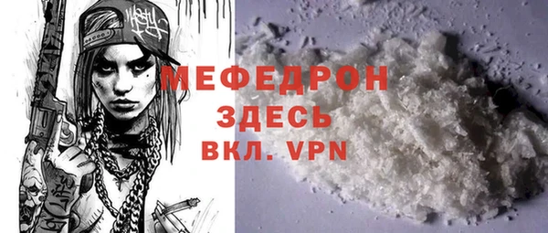 кокаин колумбия Абдулино