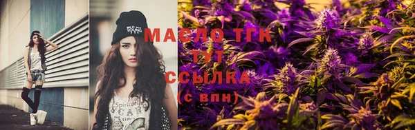 скорость Абинск