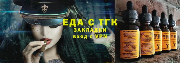 кокаин колумбия Абдулино