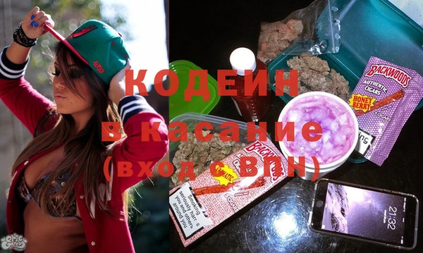 кокаин колумбия Абдулино