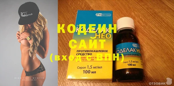 МДПВ Краснотурьинск