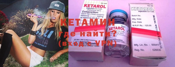 кокаин колумбия Абдулино