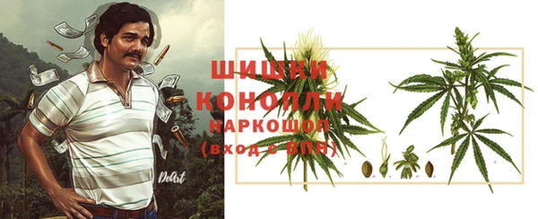 кокаин колумбия Абдулино