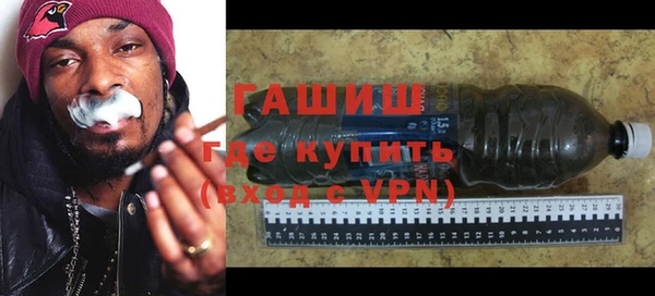скорость Абинск