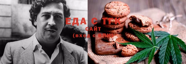кокаин колумбия Абдулино