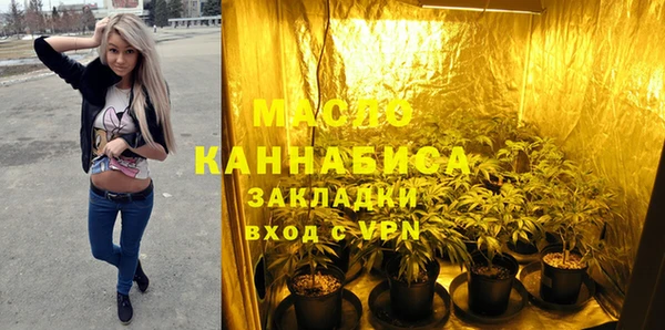 скорость Абинск
