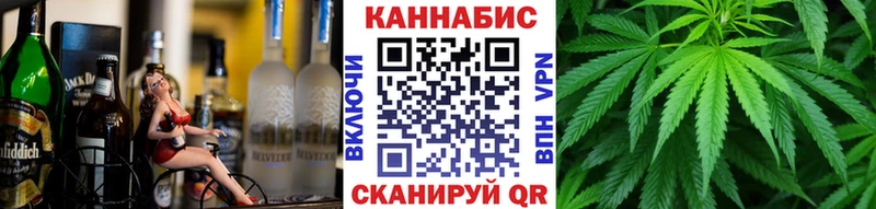 хочу наркоту  Новосибирск  Шишки марихуана LSD WEED 